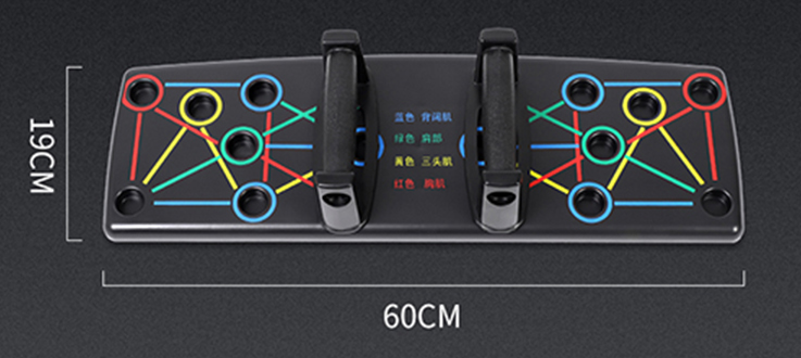 Portable Push 9 in 1 System Push-up Bracket Board for Home Fitness Training Portable Push 9 in 1 System Push-up Bracket Board for Home Fitness Training